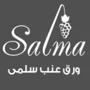 ورق عنب سلمي - الهفوف - المنيزله